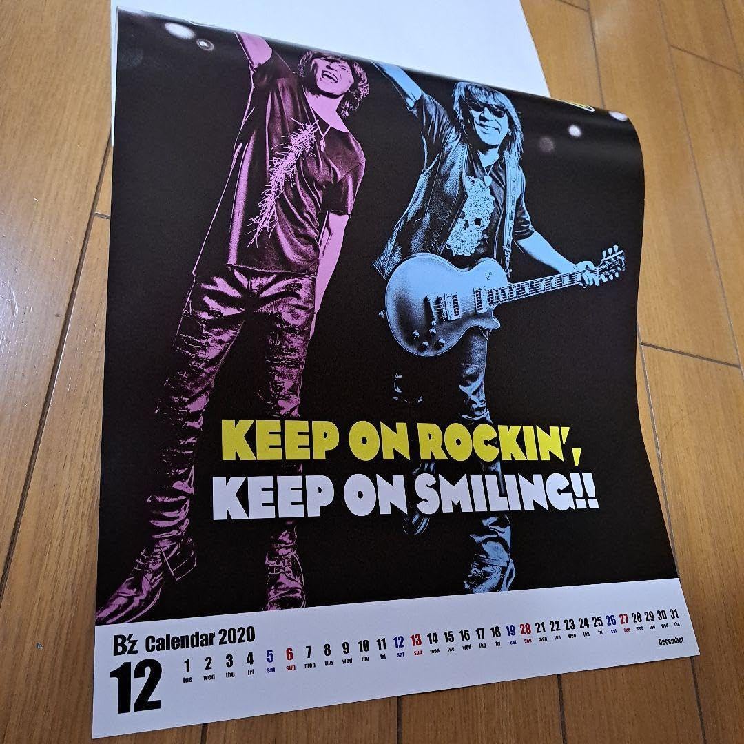 Amazon.co.jp: B'z 2020年 カレンダー : Office Products